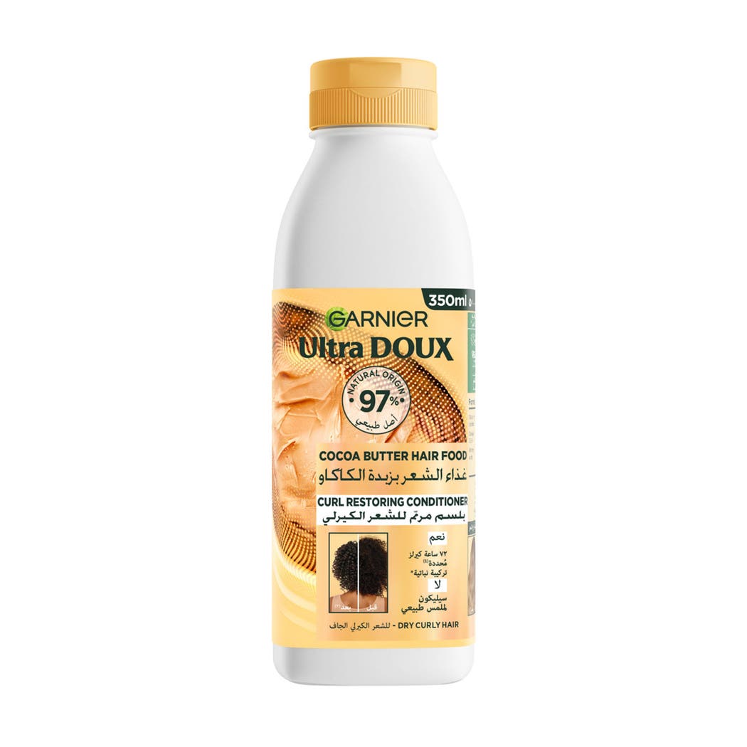 Garnier Ultra Doux Hair Food Conditioner Cocoa Butter 350 ML Garnier Ultra Doux Hair Food Conditioner Cocoa Butter 350 ML