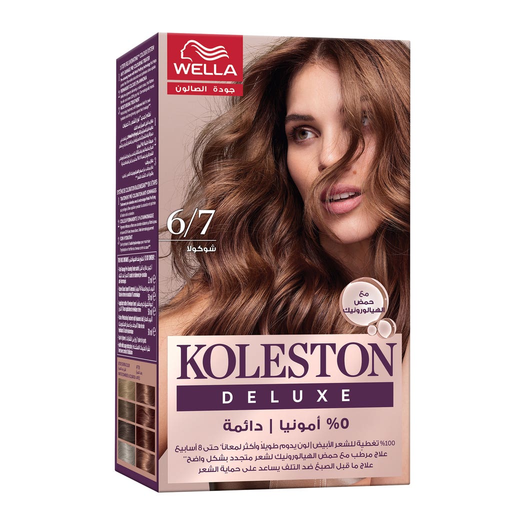 Koleston Deluxe No Ammonia Hair Color Kit - Choco 6 Koleston Deluxe No Ammonia Hair Color Kit - Choco 6/7