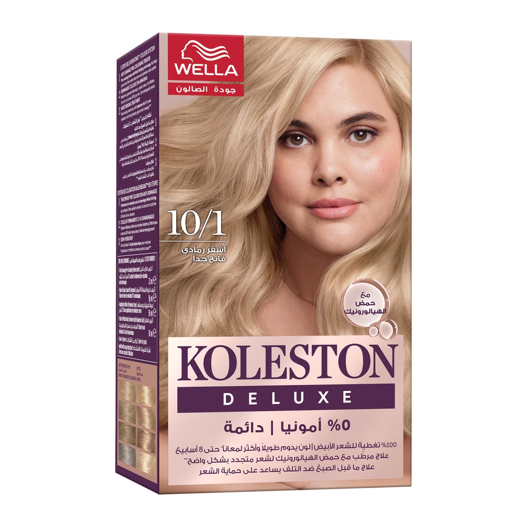 Koleston Deluxe No Ammonia Hair Color Kit - Extra Light Ash Blonde 1 Koleston Deluxe,كوليستون بدون أمونيا,أشقر رمادي 10/1,صبغة شعر طبيعية,تغطية كاملة للشيب,لون رمادي ثلجي,كوليستون ويلا الأصلي,روتين صبغ الشعر الآمن,لمعان مذهل,Koleston No Ammonia,صبغة لطيفة على الشعر,سهولة الاستخدام والتحكم,حماية من التقصف,شعر صحي وملون