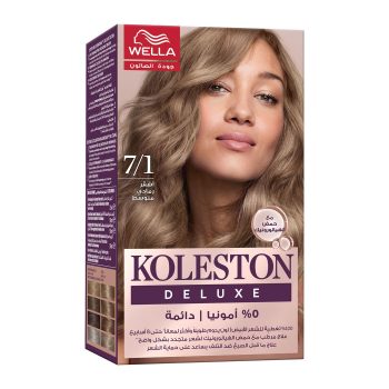 Koleston Deluxe No Ammonia Hair Color Kit - Medium Ash Blonde 7/1