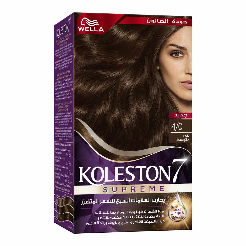 Koleston Hair Color Medium Brown Kit 4 صبغة