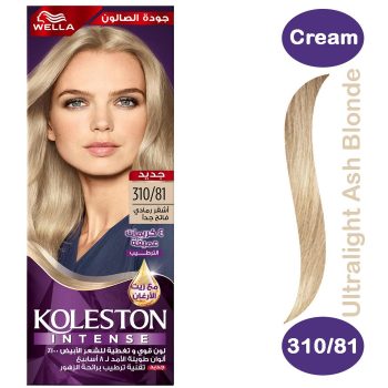 Koleston Hair Color Ultralight Ash Blonde + Developer 310/81