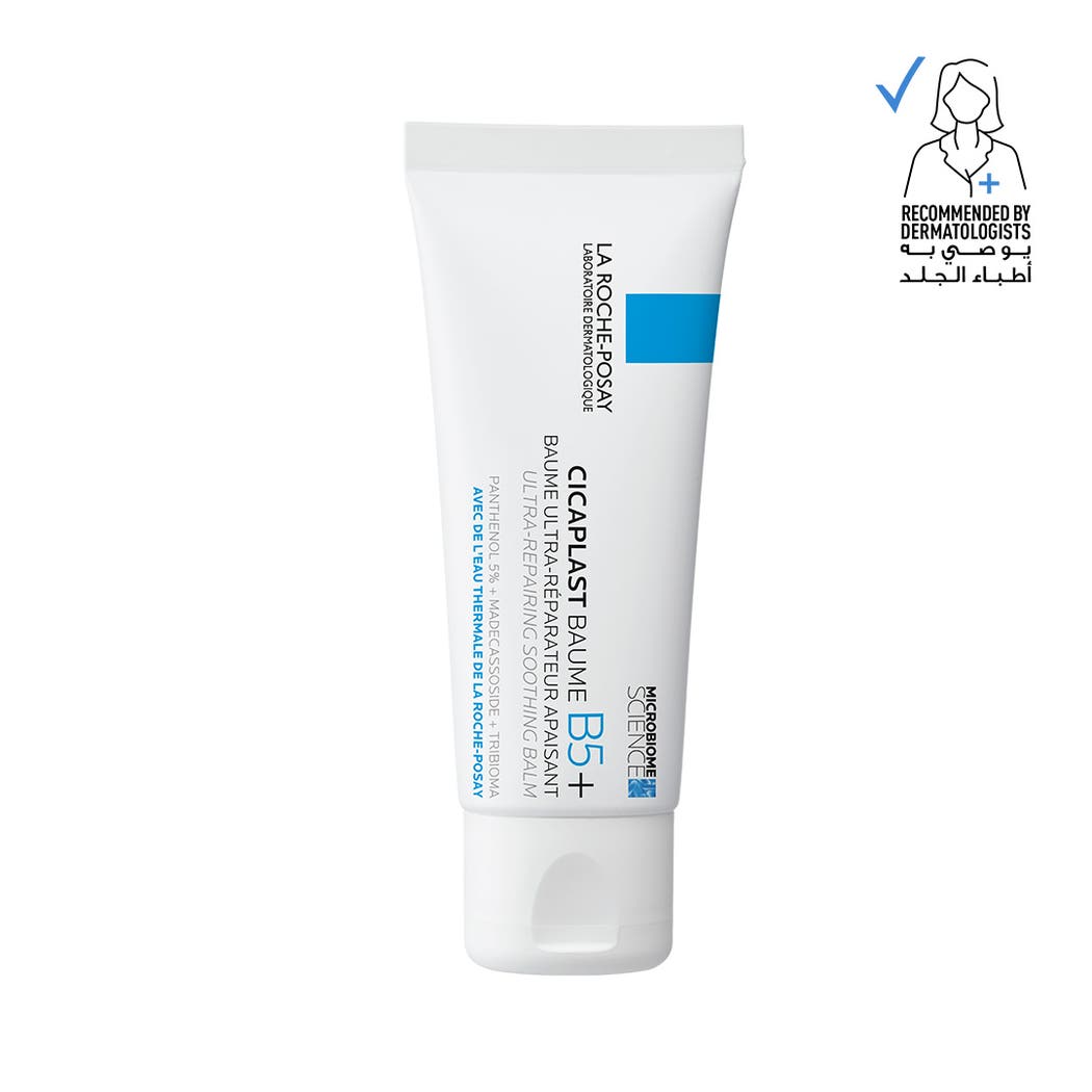 La Roche-Posay Cicaplast Baume B5+ Ultra Reparing Soothing Balm Moisturizer 40 ml
