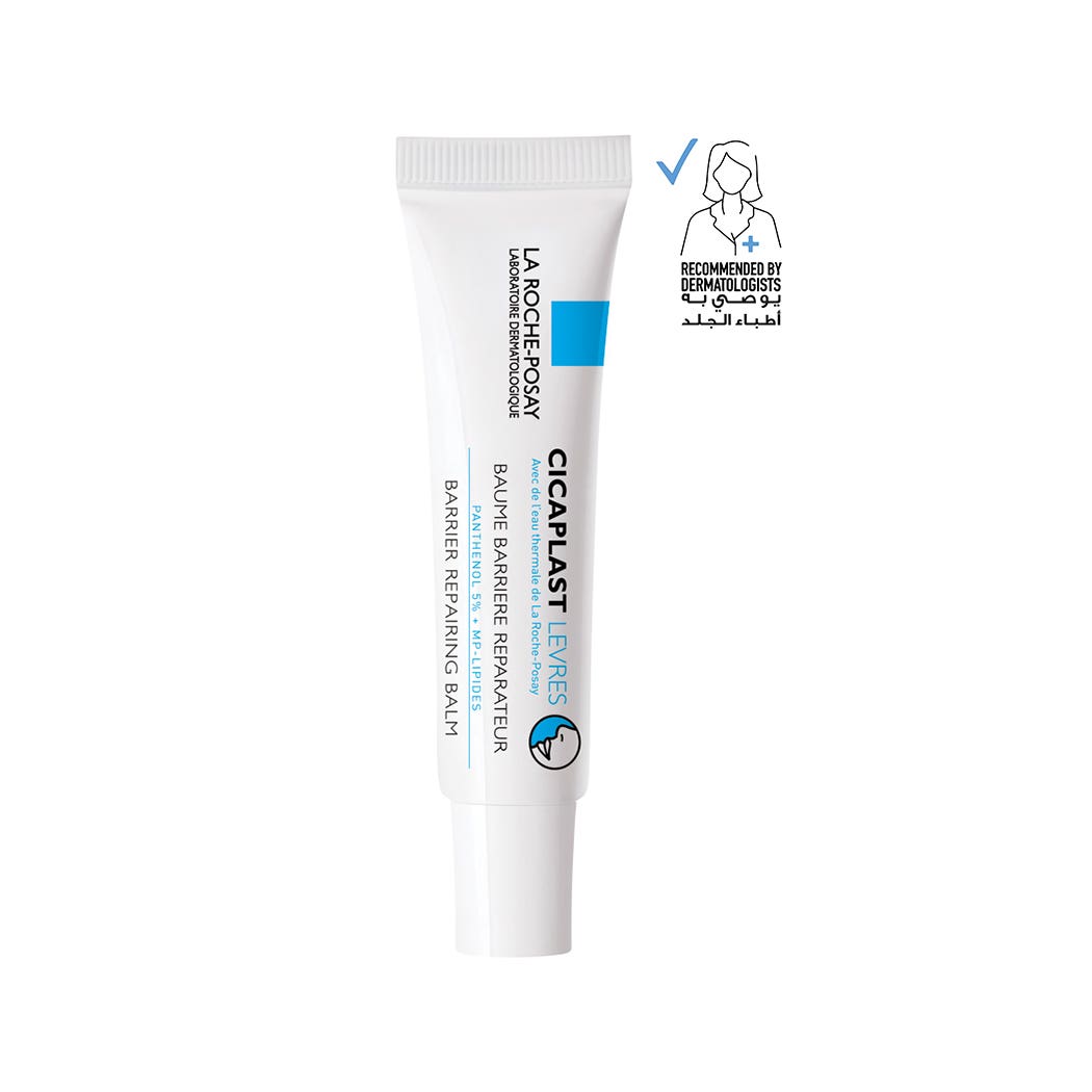 La Roche-Posay Cicaplast Lip Balm for Dry Lips 7.5ml