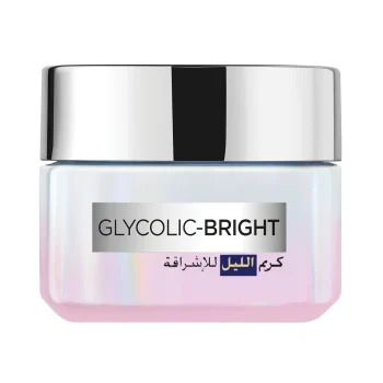 Loreal Glycolic Bright Night Cream 50ml