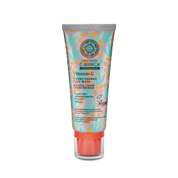 Natura Siberica C-Berrica Turbo Energy Face Mask 100 Ml