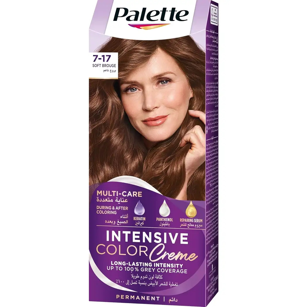 Pal Icc Color 7-17 Soft Brouge Mea Pal Icc Color 7-17 Soft Brouge Mea