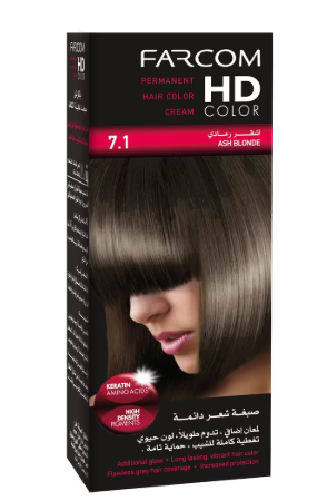 Hd Hair Color 7.1 Ash Blonde