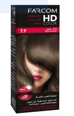 Hd Hair Color 7.9 Beige Blonde