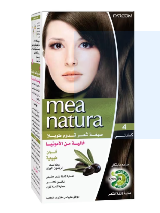 Mea Natura Hair Color 4 Chestnut