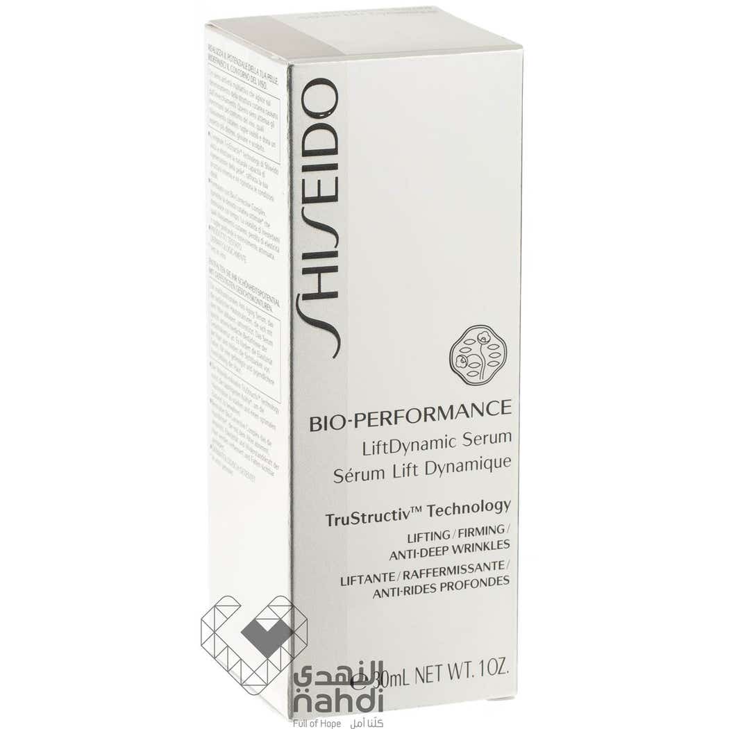 Shiseido Lift Dynamic Serum Bio Performance 30 ml Shiseido Lift Dynamic Serum Bio Performance 30 ml