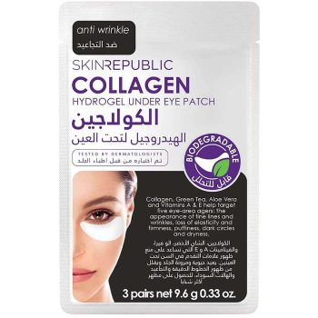 Skin Republic Collagen Under Eye Patch 18 gm