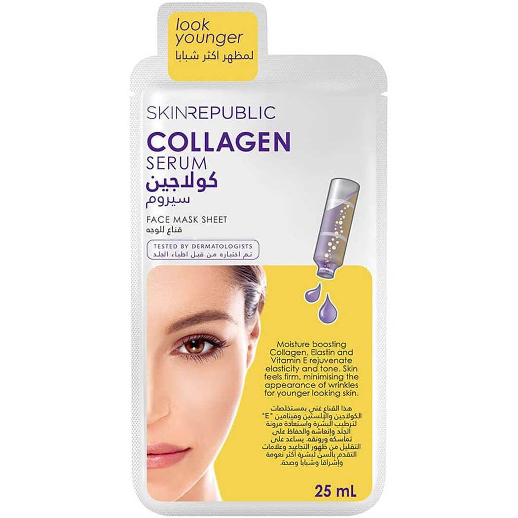 Skin Republic Face Mask Sheet Collagen Serum 25 ml Skin Republic Face Mask Sheet Collagen Serum 25 ml
