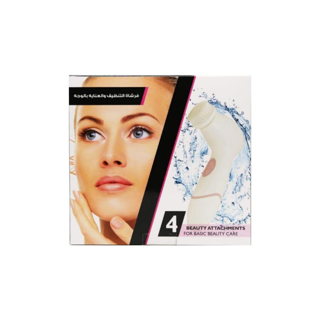 Style Facial Cleaning Set 4 In 1 Style Facial Cleaning Set 4 In 1