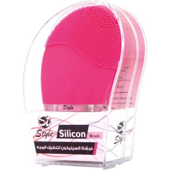 Style Silicone Facial Care & Clean Brush