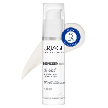 URIAGE DEPIDERM INTENSIVE CARE Anti-dark Spot with 3% pure AHA & Vitamin C 30ML