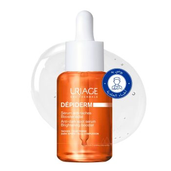 URIAGE DEPIDERM Vitamin C serum, anti-dark spot with 20% VITAMIN C, B3, MELA 30ML