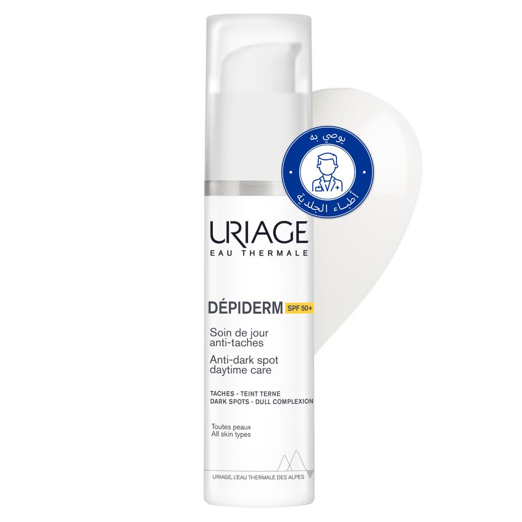 URIAGE DEPIDERM whitening Face Cream with Vitamin C & SPF50+ Sun Protection 30ML URIAGE DEPIDERM whitening Face Cream with Vitamin C & SPF50+ Sun Protection 30ML
