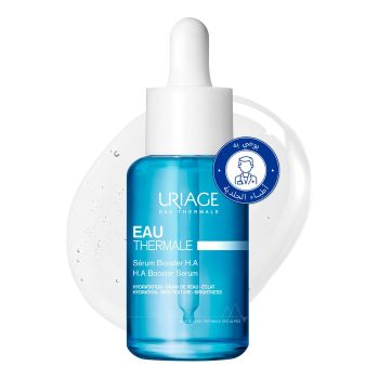 URIAGE EAU THERMALE HYALURONIC ACID Booster Serum 1.5% pure HYALURONIC ACID 30ML