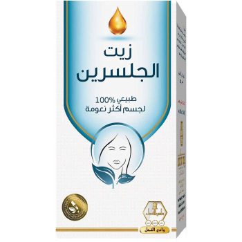 Wadi Alnahl Glycerin Oil 125 ml