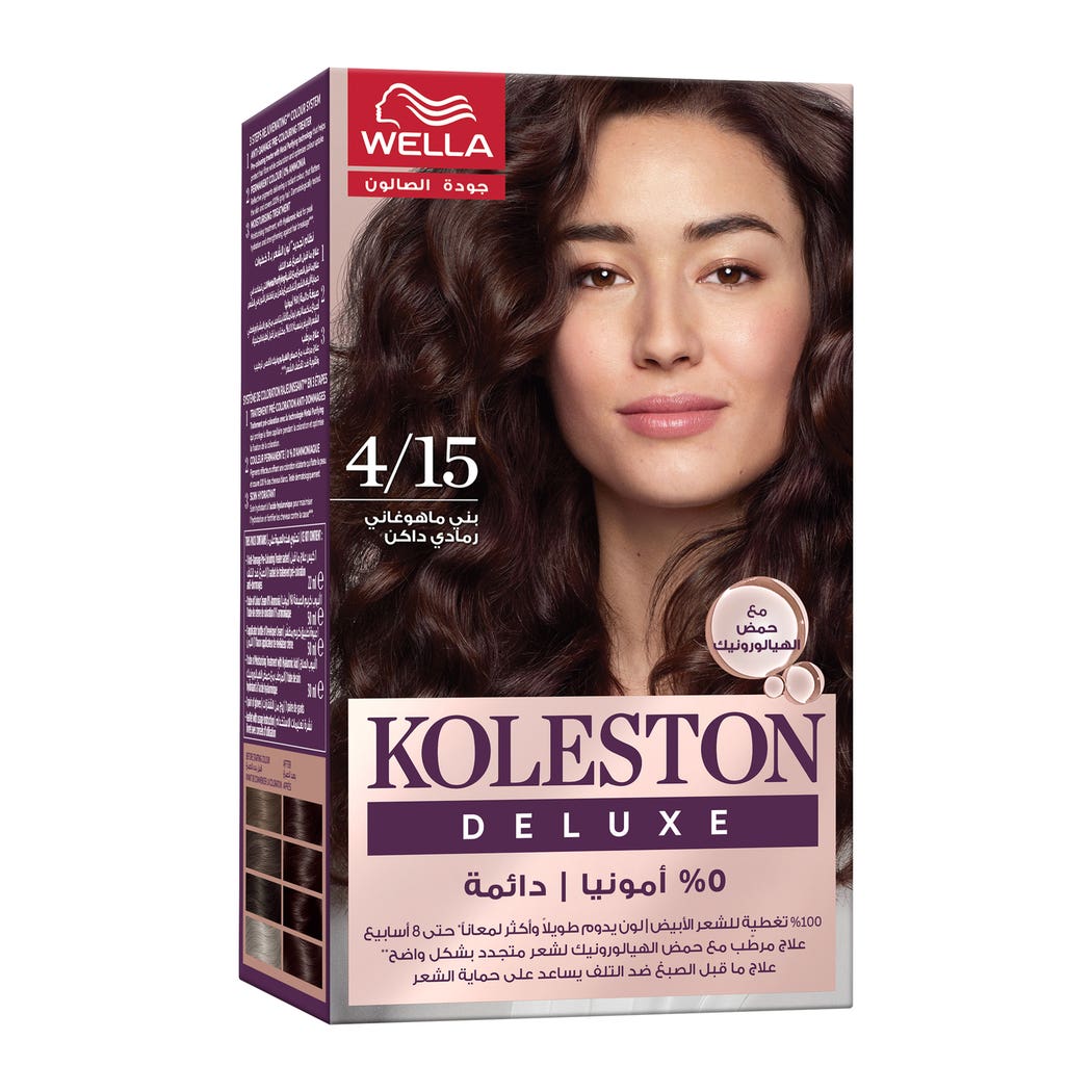 Wella Koleston Deluxe No Ammonia Kit - Dark Ash Mahogany Brown 4 Wella Koleston Deluxe No Ammonia Kit - Dark Ash Mahogany Brown 4/15