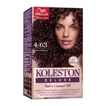 Wella Koleston Deluxe No Ammonia Kit - Dark Rose Medium Brown 4/63