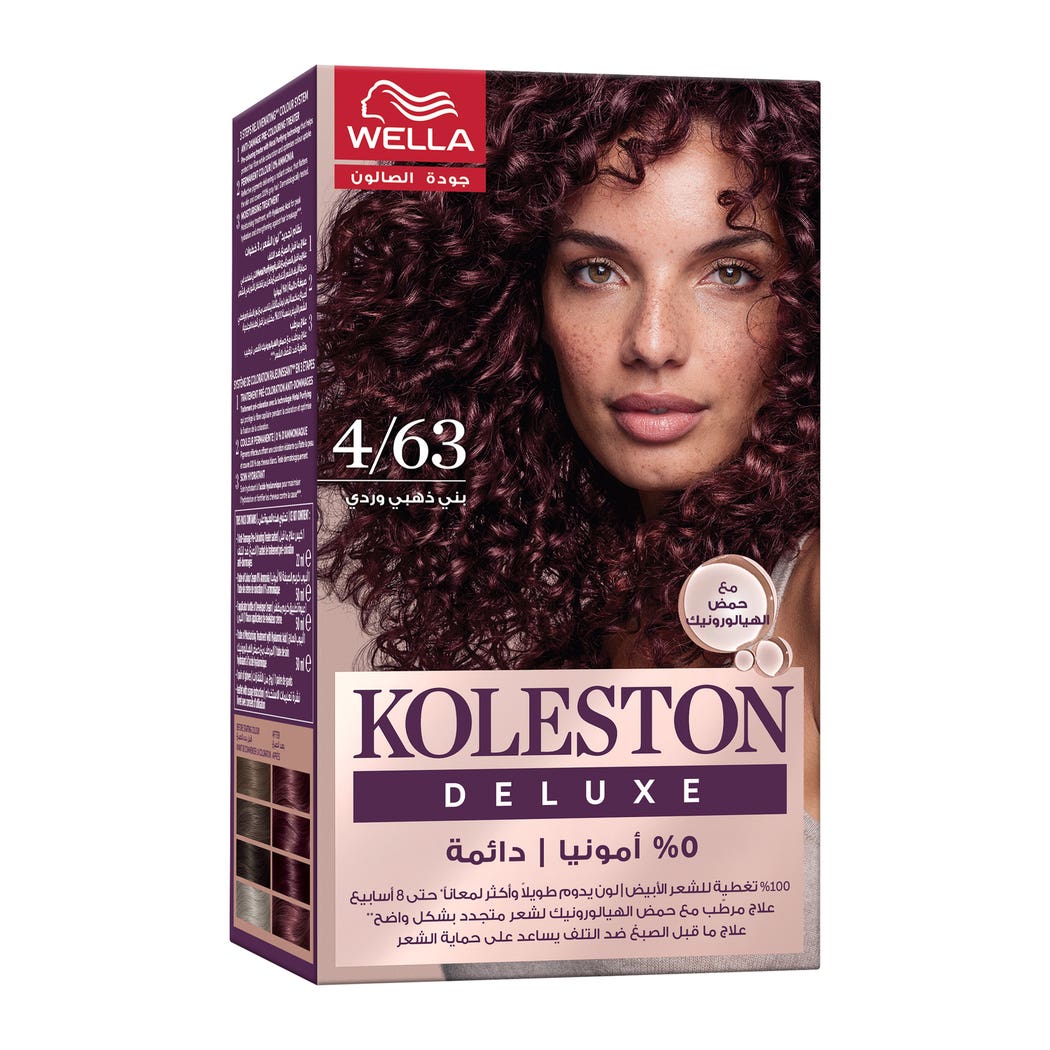 Wella Koleston Deluxe No Ammonia Kit - Dark Rose Medium Brown 4 Wella Koleston Deluxe No Ammonia Kit - Dark Rose Medium Brown 4/63