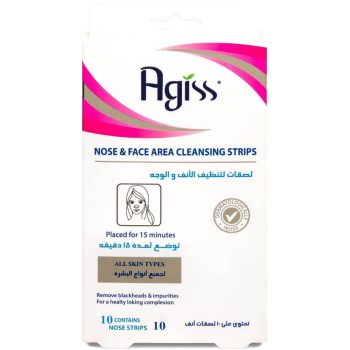 agiss-cleansing-strips-for-face-nose-10-pcs_1_1