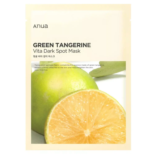 anua-green-lemon-vita-c-blemish-serum-mask-25ml-0upng (1) Anua Green Lemon Vita C Blemish Serum Mask 25ml