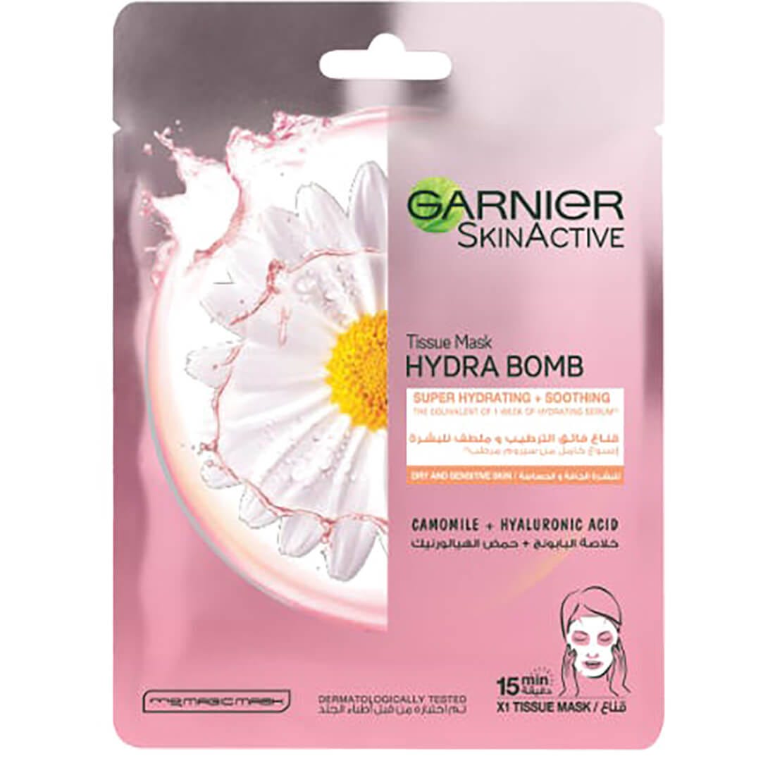 garnier-skin-active-hydra-bomb-mask-camomile-32-gm_1