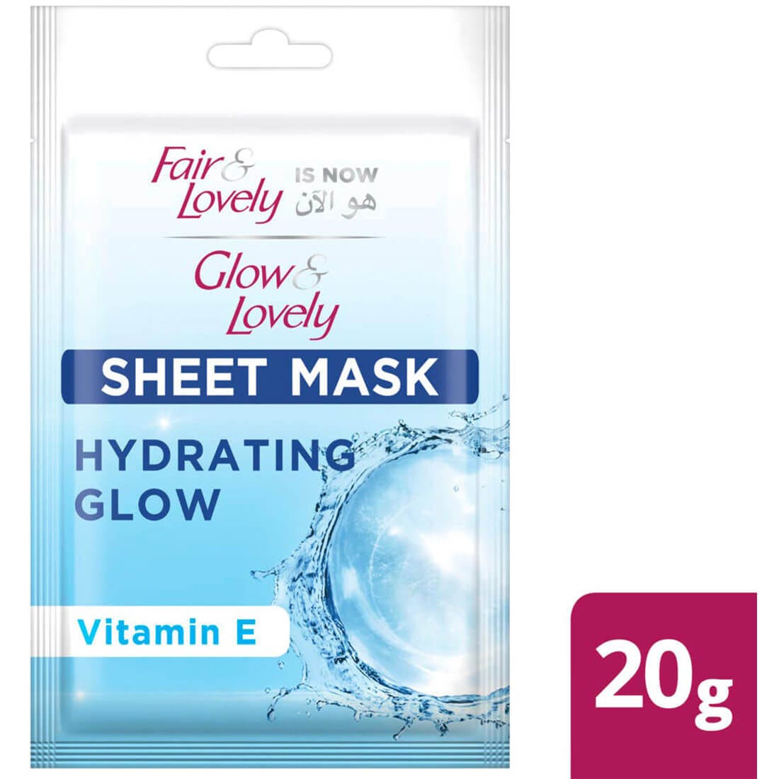 glow-lovely-vitamin-e-sheet-mask-20g-1100x1100