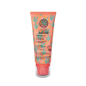natura-siberica-c-berrica-vitamin-glory-face-mask-100-ml-0rpng (1)