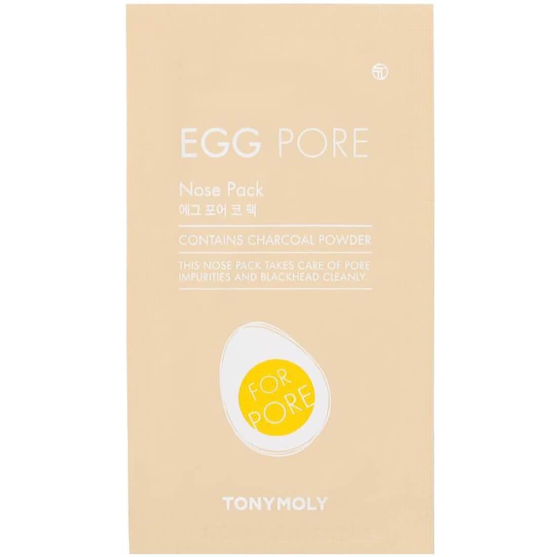 tony-moly-egg-pore-nose-pack-package-7sheets_1