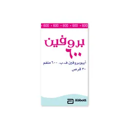 Brufen 600 mg Tablet 30pcs