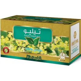 Wadi Alnahl Tea Tilia