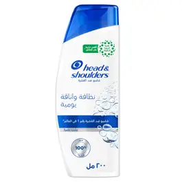 Head & Shoulders Daily Clean Anti Dandruff Shampoo, 200 ml