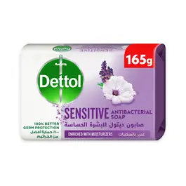 Dettol Sensitive Bathing Soap, Lavender & White Musk Scent, 165g