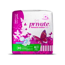 Private Maxi Normal 30 pcs