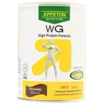 Appeton Weight Gain Powder 450 gm Chocolate (Adult)
