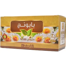 Wadi Alnahl Drink Chamomile 30 Sachets