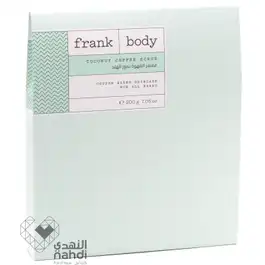Frank Body Coconut Body Scrub 200 gm