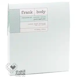 Frank Body Peppermint Body Scrub 200 gm