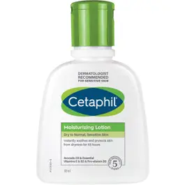 Cetaphil Moisturizing Lotion For Dry to Normal Skin - 118 ml