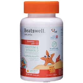 Beatswell Calcium & Vitamin D For Kids Orange Flavour - 60 Gummies