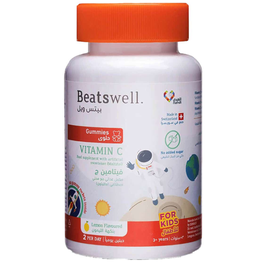 Beatswell Vitamin C For Kids Lemon Flavour - 60 Gummies