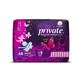 Private Wings Night 48 Pad