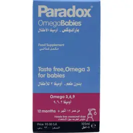 Paradox Omega 3-6-9 Babies 105 ml Drops