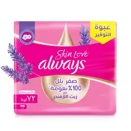 Always Skin Love, Up to Zero Wetness 100% Softness, Maxi Thick, 72 Pads