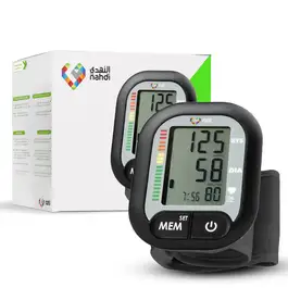 Nahdi Blood Pressure Monitor Wrist N81