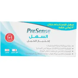 Presense Strip Pregnancy Test 2pcs